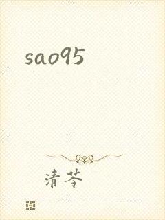 sao95