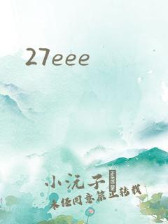 27eee