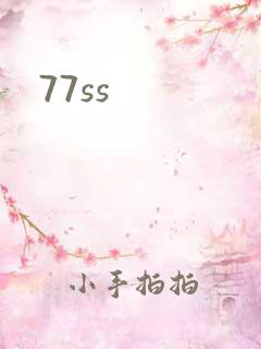 77ss