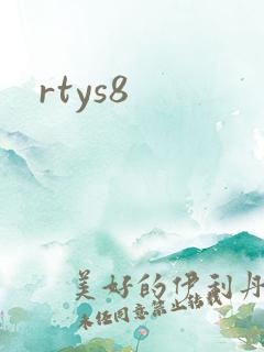 rtys8