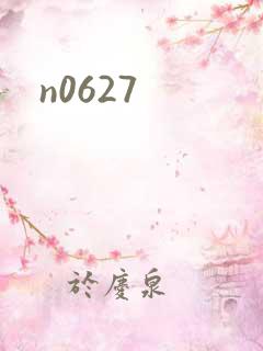 n0627
