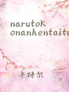 narutokonanhentaitube
