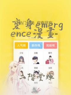 python plt.plo免费阅读