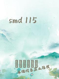 smd 115