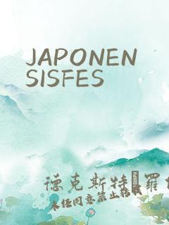JAPONENSISFES