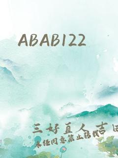 ABAB122