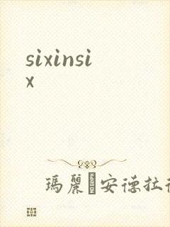 sixinsix
