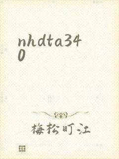 nhdta340