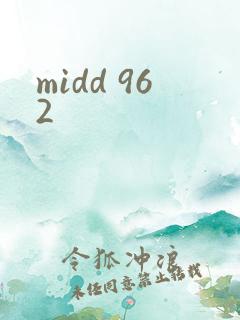 midd 962