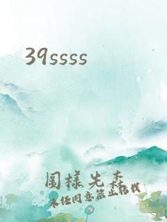 39ssss