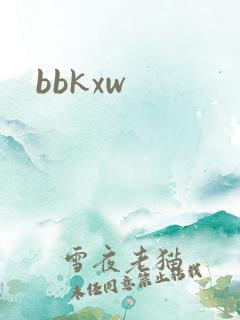 bbkxw