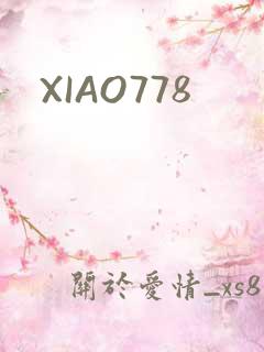 XIAO778
