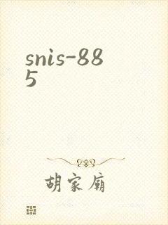 snis-885