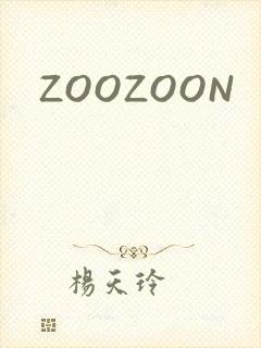 ZOOZOON