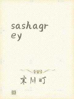 sashagrey