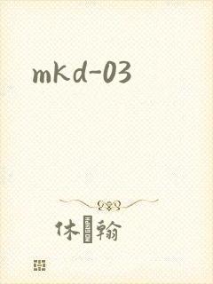 mkd-03