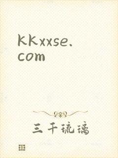 kkxxse.com