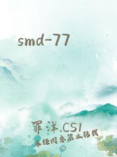 smd-77