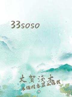 33soso