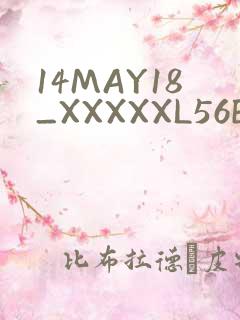 14MAY18_XXXXXL56ENDIANӡ