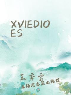 XVIEDIOES