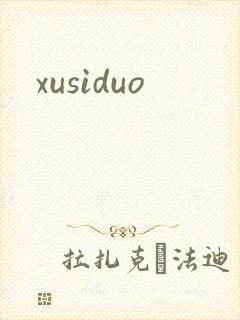xusiduo
