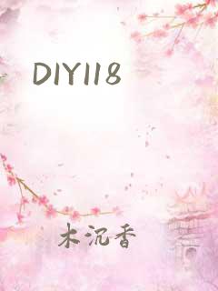 DIYI18
