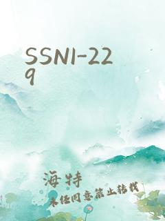 SSNI-229