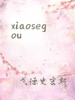 xiaosegou