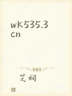 wk535.3cn