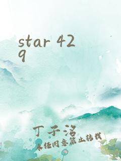 star 429