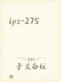 ipz-275