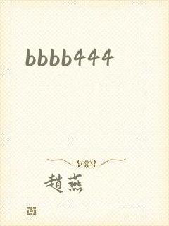 bbbb444