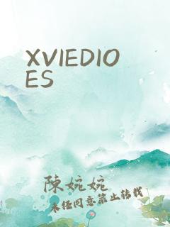 XVIEDIOES