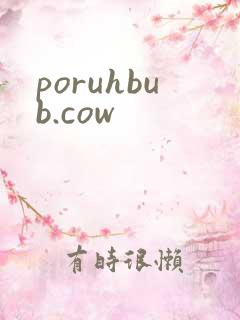 poruhbub.cow