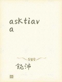 asktiava