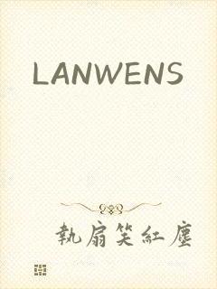 LANWENS