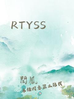 RTYSS