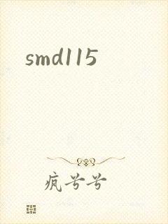 smd115