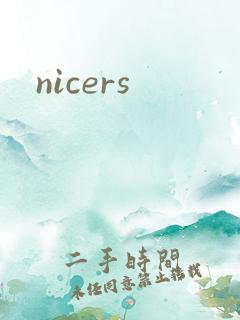 nicers