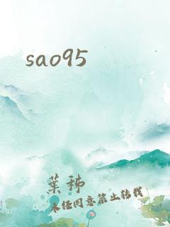 sao95