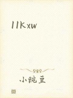 11kxw