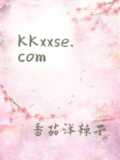 kkxxse.com