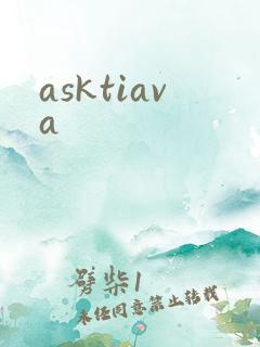 asktiava