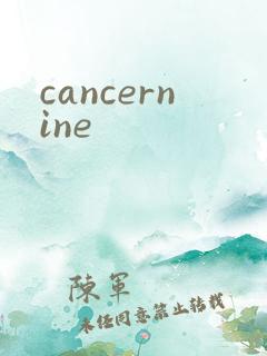 cancernine