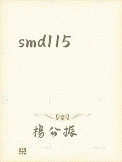 smd115