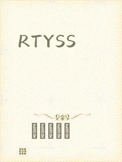 RTYSS