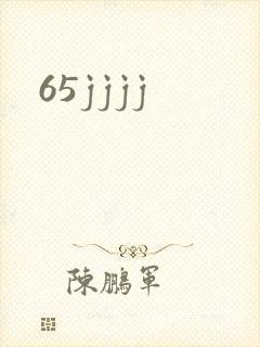 65jjjj