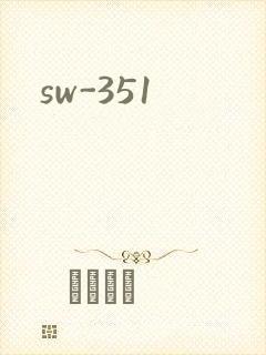 sw-351