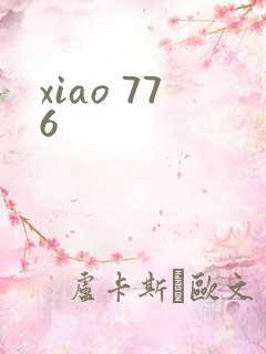 xiao 776